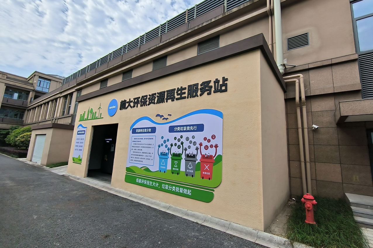 &#31859;&#20848;